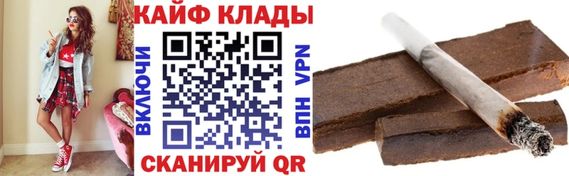 Где продают наркотики Сосновый Бор Конопля  СК  МЕФ 