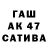 АМФЕТАМИН 97% Coleman2c19