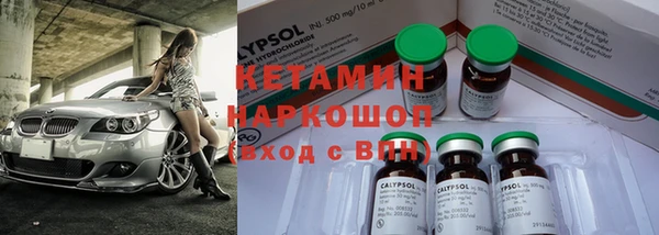 PSILOCYBIN Армянск
