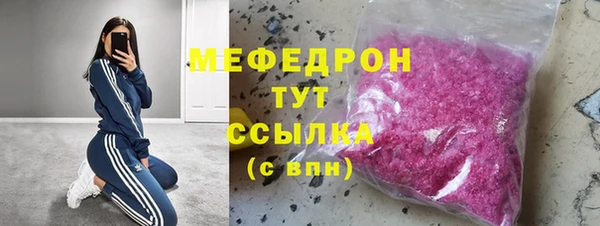 PSILOCYBIN Армянск