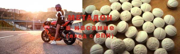 твердый Аркадак