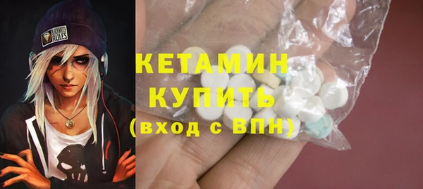 PSILOCYBIN Армянск