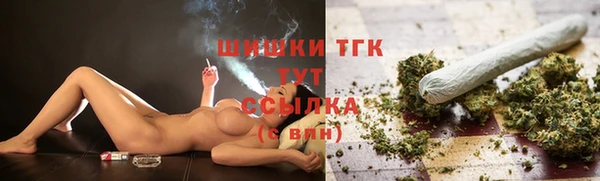PSILOCYBIN Армянск