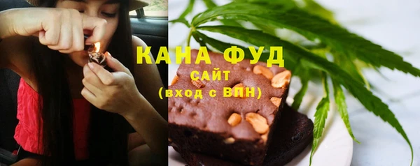 твердый Аркадак