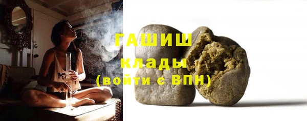 твердый Аркадак