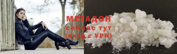 PSILOCYBIN Армянск