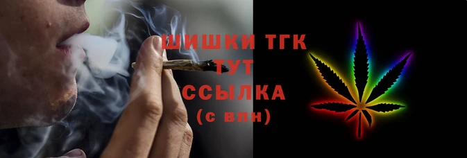 герыч Арсеньев