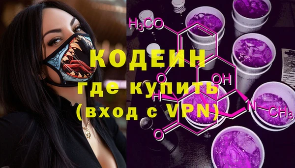 героин Кукмор