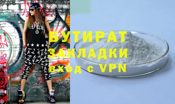 твердый Аркадак
