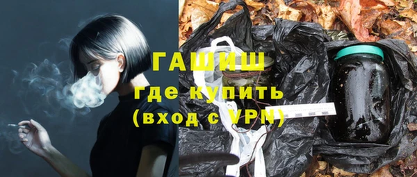 герыч Арсеньев