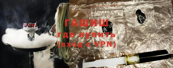 PSILOCYBIN Армянск
