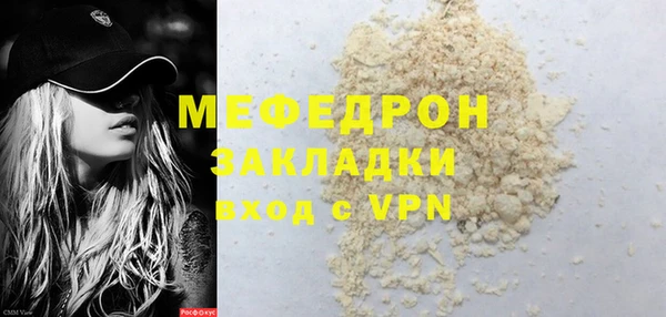 твердый Аркадак