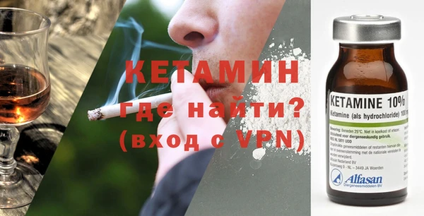 apvp Кулебаки