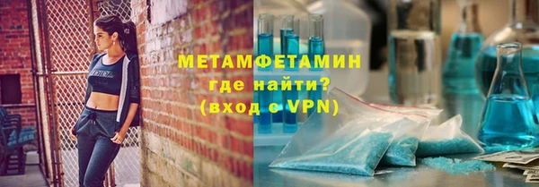 PSILOCYBIN Армянск