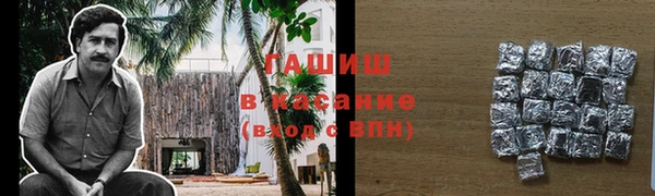 твердый Аркадак