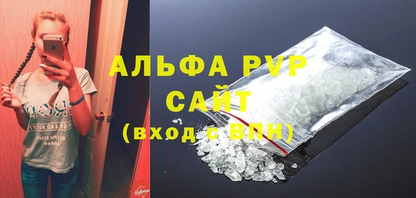 твердый Аркадак