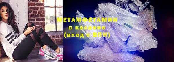 не бодяженный Куйбышев
