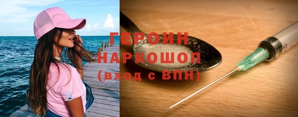 твердый Аркадак