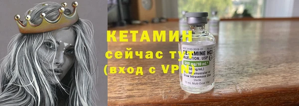 PSILOCYBIN Армянск
