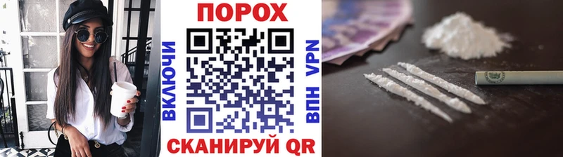 Первитин кристалл  цены   это Telegram  Сосновый Бор 