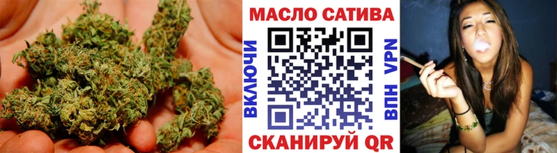 ТГК концентрат  Сосновый Бор 