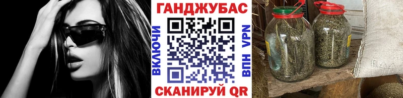 Марихуана планчик  купить  цена  Сосновый Бор 